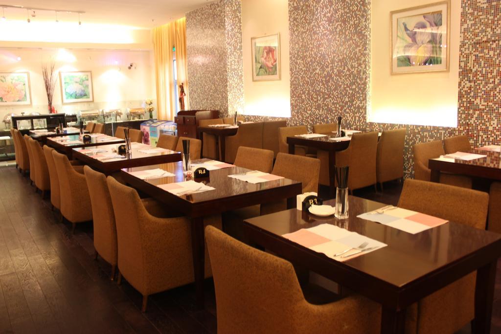 Merryland Traders Hotel Changshu Εξωτερικό φωτογραφία