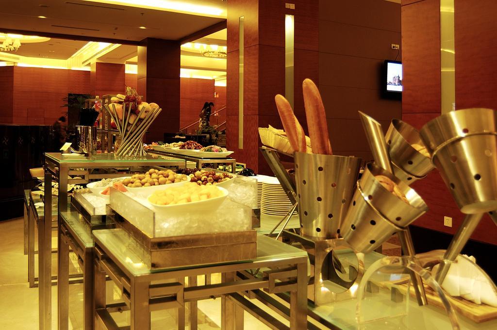 Merryland Traders Hotel Changshu Εξωτερικό φωτογραφία