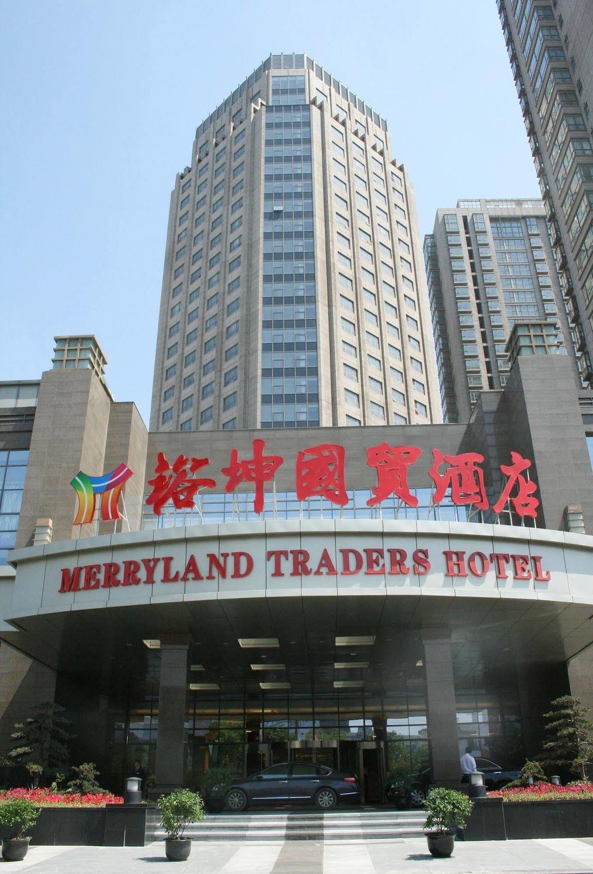Merryland Traders Hotel Changshu Εξωτερικό φωτογραφία